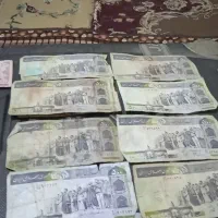 پول وسکه|کلکسیون سکه، تمبر، اسکناس|خرمشهر, |دیوار