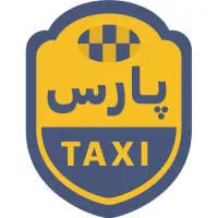 راننده پارس تاکسی اردبیل