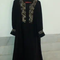 عبا