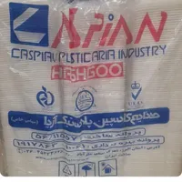 فوم غذا تک پرس و دو پرس|ظروف نگهدارنده، پلاستیکی، یک‌بارمصرف|اصفهان, مبارکه|دیوار