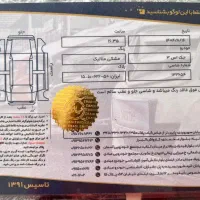 جک S3/مشکی 1402 بدون رنگ|خودرو سواری و وانت|تهران, ارامنه|دیوار