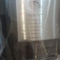 بخار پز نو نو بزرگ