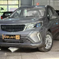 ثبت نام ایکس تیری  پرو/ با قیمت شرکتی