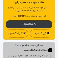 طلاین فینیکس میلی
