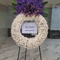 تاج گل ختم گلفروشی
