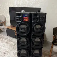 باند مکسیدر