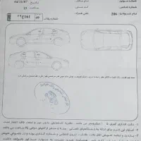 ۲۰۶ تیپ ۲ عروسک|خودرو سواری و وانت|یاسوج, |دیوار