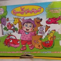 آموزش طراحی سینا