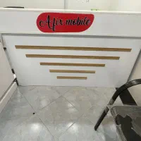میز وصندلی
