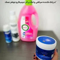 فروش محصولات نانو جزئی و کلی|مواد شوینده و دستمال کاغذی|تهران, ابوذر|دیوار