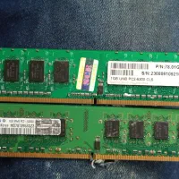 رم کامپیوتر معاوظه با رم لپ تاپ