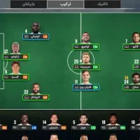 مربی‌برتر