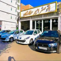 بزرگترین مجموع حرید حواله