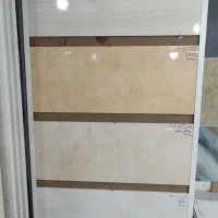 فروشگاه کاشی و سرامیک|مصالح و تجهیزات ساختمان|ساری, |دیوار