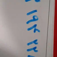 فروش سیم کارت بدون زنگ خور