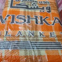 پتوی مسافرتی کاملا نو