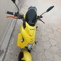 موتور ایکس من