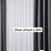 پرده مینیمال مناسب عروس خانوم ها|پرده، رانر، رومیزی|تهران, هرندی|دیوار