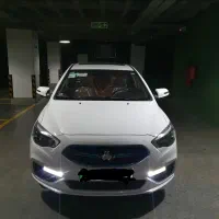 نقدواقساط شاهین