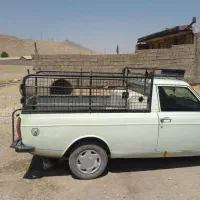 باربند