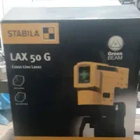 تراز لیزری استبیلا آلمانی مدلLAX50G