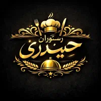 استخدام یک خانم در رستوران با روابط عمومی بالا