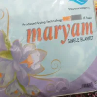 پتو نو|رختخواب، بالش، پتو|قروه, |دیوار