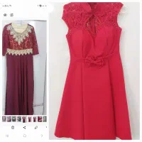 لباس مجلسی زنانه