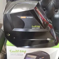 کلاه ماسک جوشکاری اتوماتیک ایران ترانس