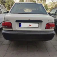 پراید