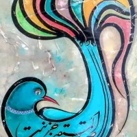 آموزش در آموزشگاه معتبر|خدمات آموزشی|پردیس, فاز ۸|دیوار