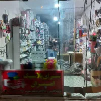 واگذاری وسایل