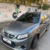 کوئیک ساده آخر ۱۴۰۱