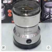 آسیاب کوچک  یا مینی آسیاب ۵۰ گرمی( قسطی)