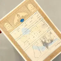 اگه میخوای سندتو تک برگ کنی بخون...