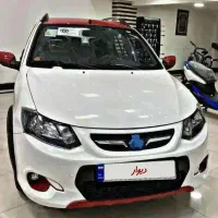 کوییک R مدل صفر خشک