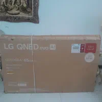 کارتن تلویزیون 65 اینچ LG