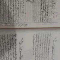 کتاب خطی و رونوشت قاجاری|کلکسیون اشیاء عتیقه|قم, پردیسان|دیوار