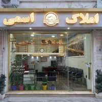 فروش مغازه  تجاری واقع در معلم کوی فلاحتی