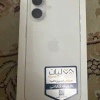فروش ایفون ۱۶صفر