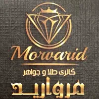 فروش طلای نو و بدونه اجرت