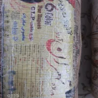 فرش|گلیم، جاجیم، گبه|اراک, |دیوار