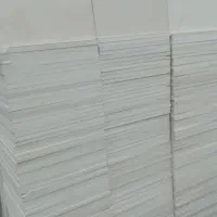 سنگ کف|مصالح و تجهیزات ساختمان|ری, شهادت|دیوار