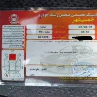 فروش فوری فوتون تولند مدل ۱۳۹۹|خودرو سواری و وانت|خمینی‌شهر, |دیوار