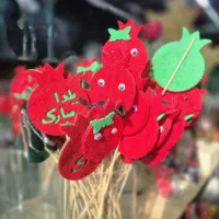 دیزاین یلدایی میوه ارایی گیفت یلدایی|خدمات پذیرایی، مراسم|مشهد, جاهد شهر|دیوار