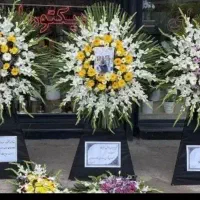 تاج گل با قیمت مناسب ارسال به تمام نقاط استان|خدمات پذیرایی، مراسم|کرمانشاه, |دیوار