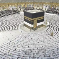 فیش حج عمره