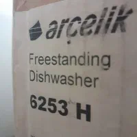 ماشین ظرف شویی آرچیلیک