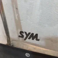 طلق موتور  همراه با سفره مارک Sym|قطعات یدکی و لوازم جانبی|تهران, شوش|دیوار