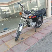 مدارک آماده انتقال